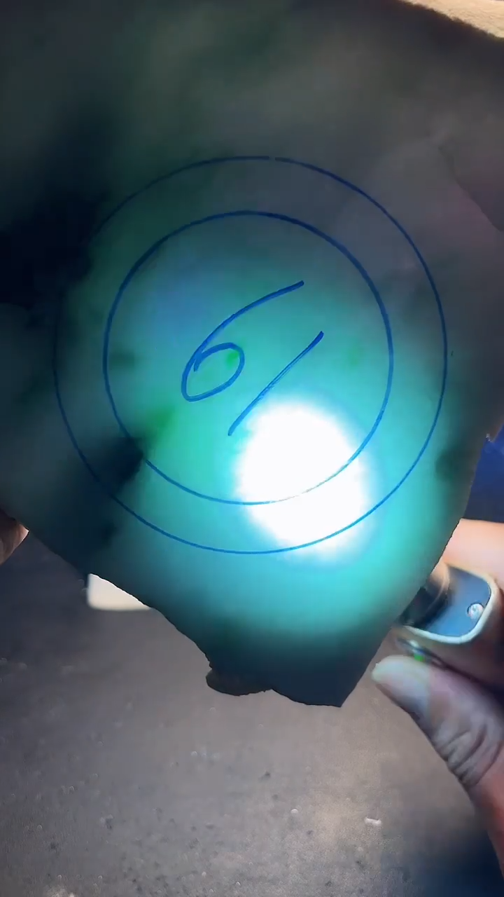 未镶嵌1定制翡翠白**扬天然翡翠