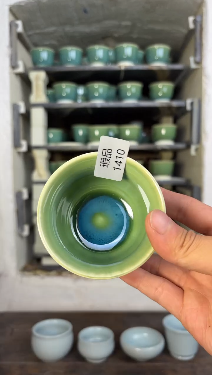 【闪购商品】摆件钧瓷窑变精品茶器