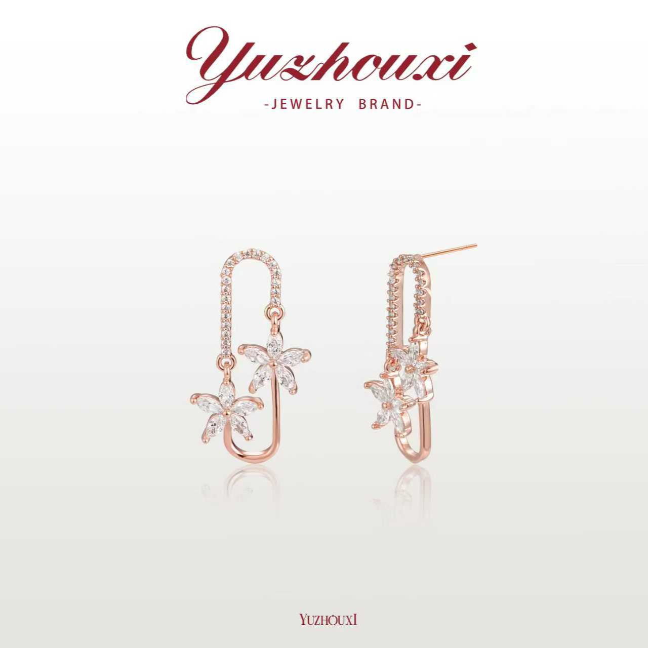 铜合金锆石耳饰 I2-728【椭圆形粉金白锆五页花流苏耳钉】