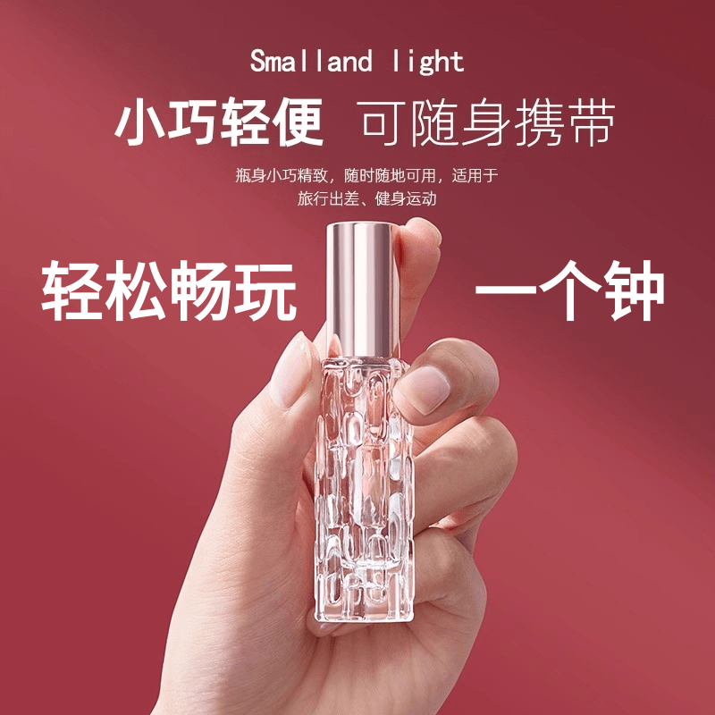 【热卖爆款】新品便捷式精装雾喷瓶按压式个护工具Y1