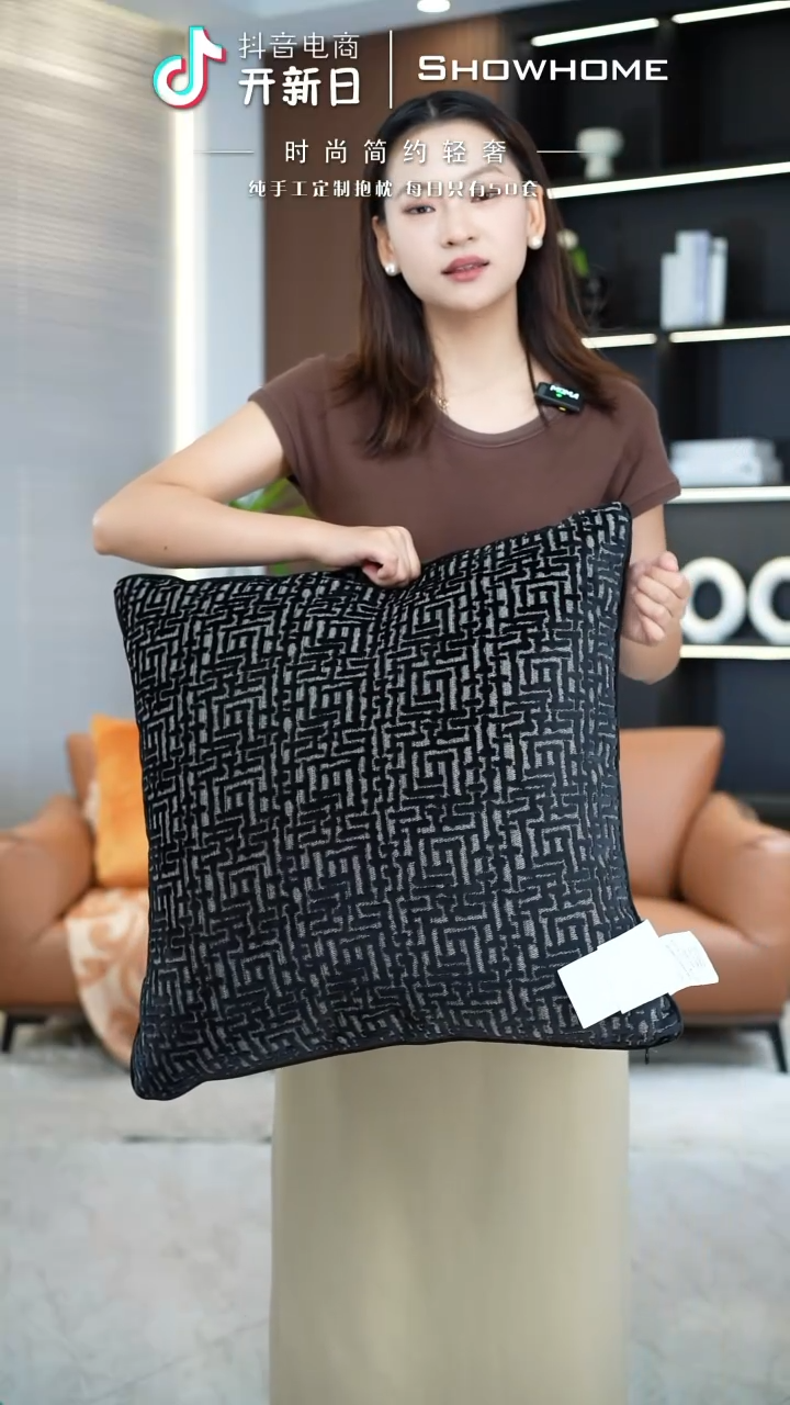 化纤布兰格黑色55X55