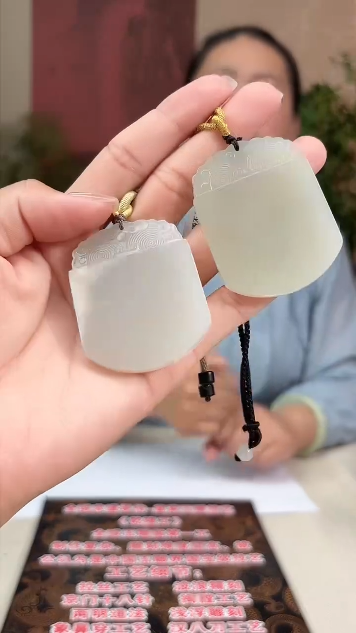 定制和田玉多样性发货拍一发一