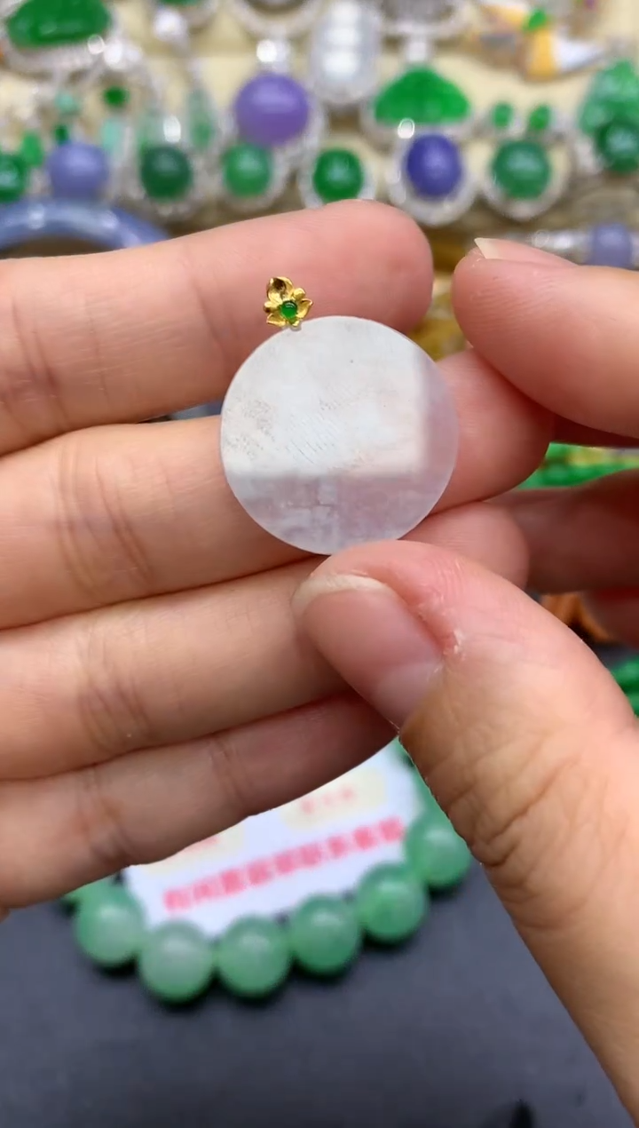 颈饰18K金镶嵌翡翠190-中国好珍宝