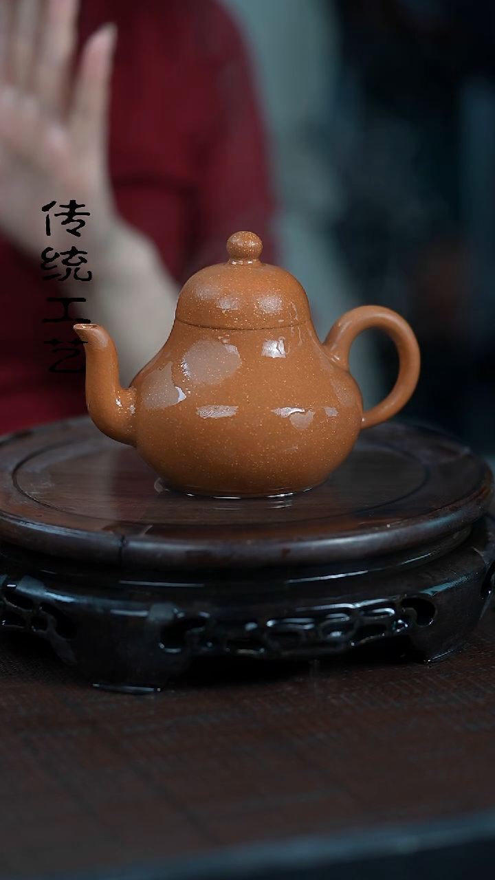 【闪购商品】紫砂茶壶原矿全手26