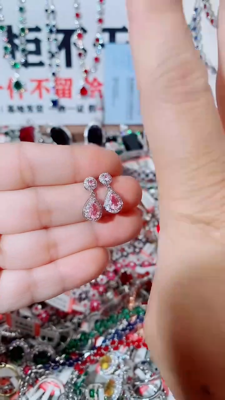 未镶嵌耳饰碧玺猫眼  