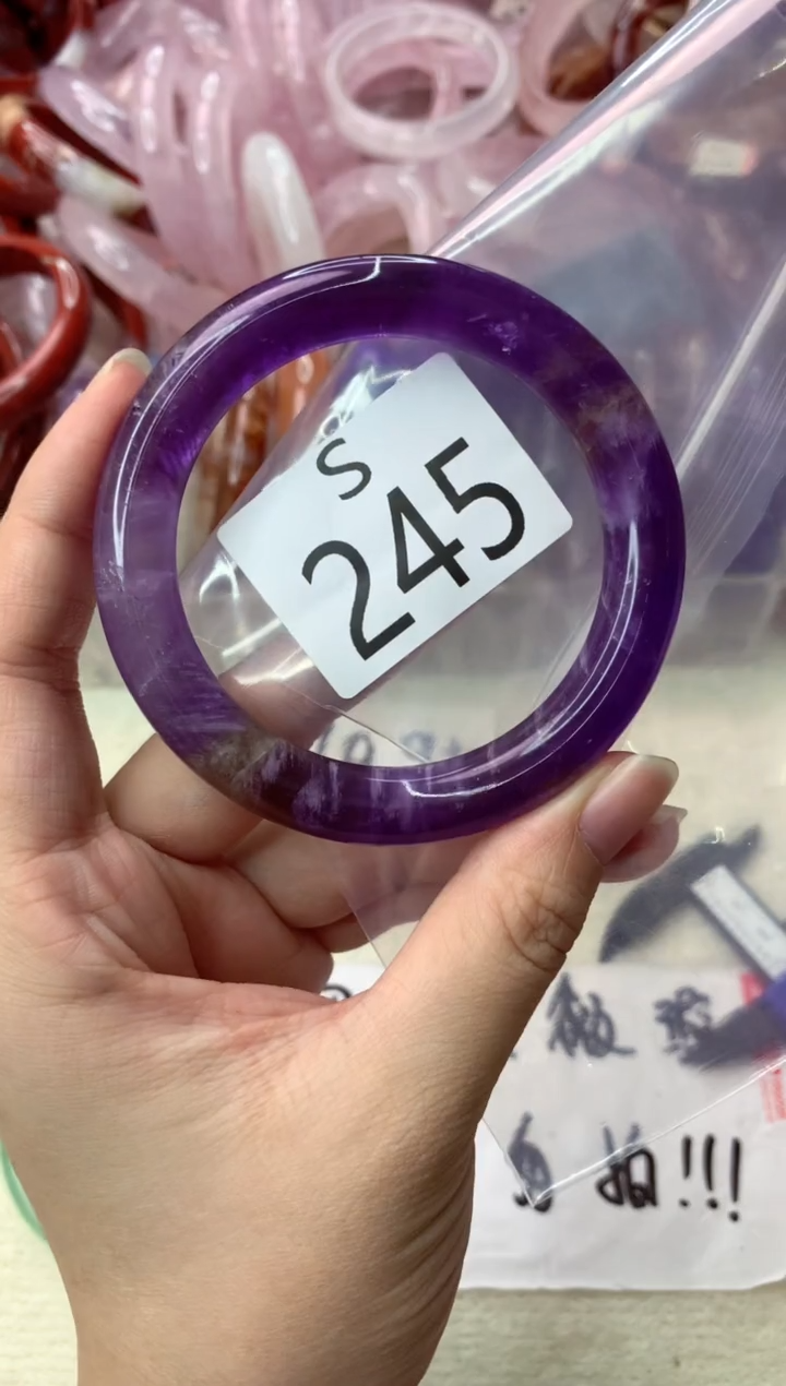 未镶嵌手镯水晶S245-56