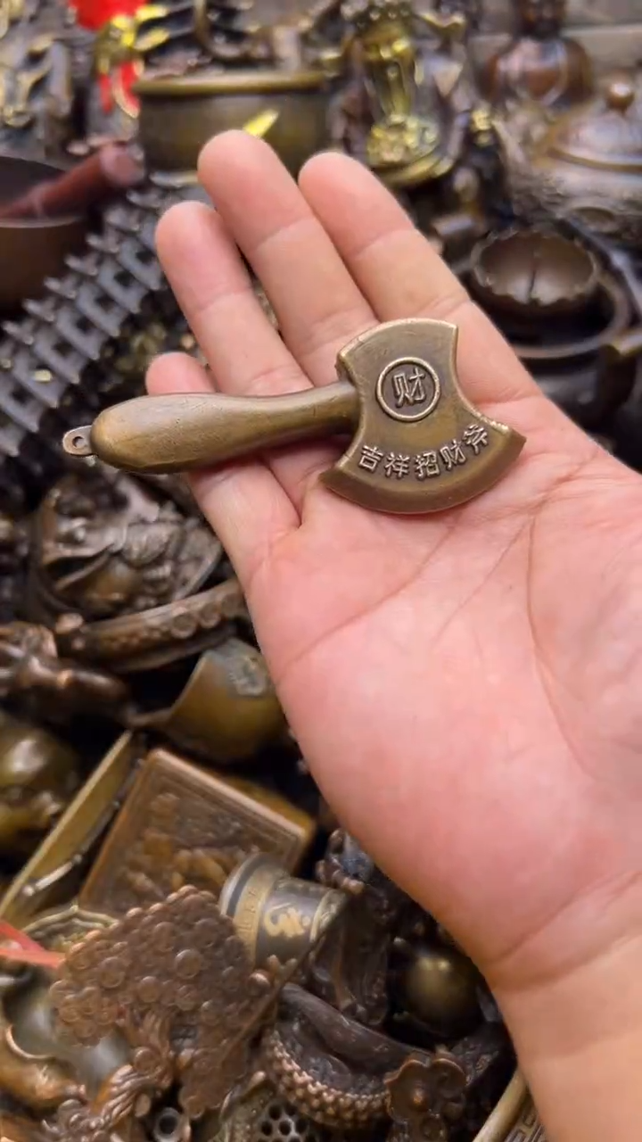 精美铜器，点击下单