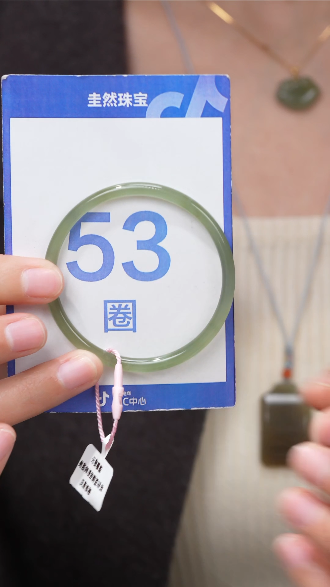 【闪购商品】和田玉手镯未镶嵌038