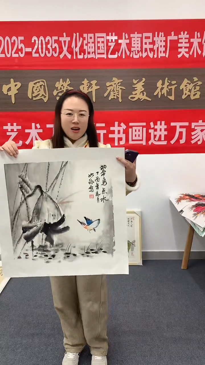 竖款精品斗方花鸟