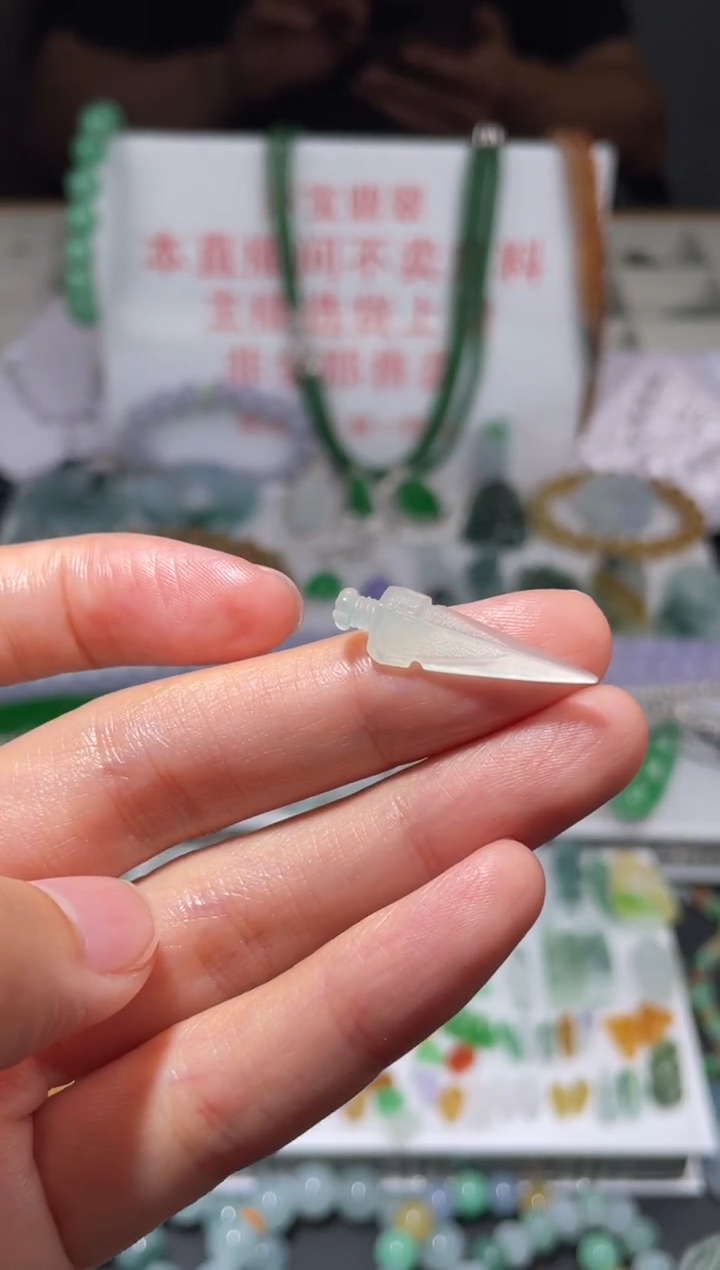 未镶嵌定制翡翠|毛货其它+0