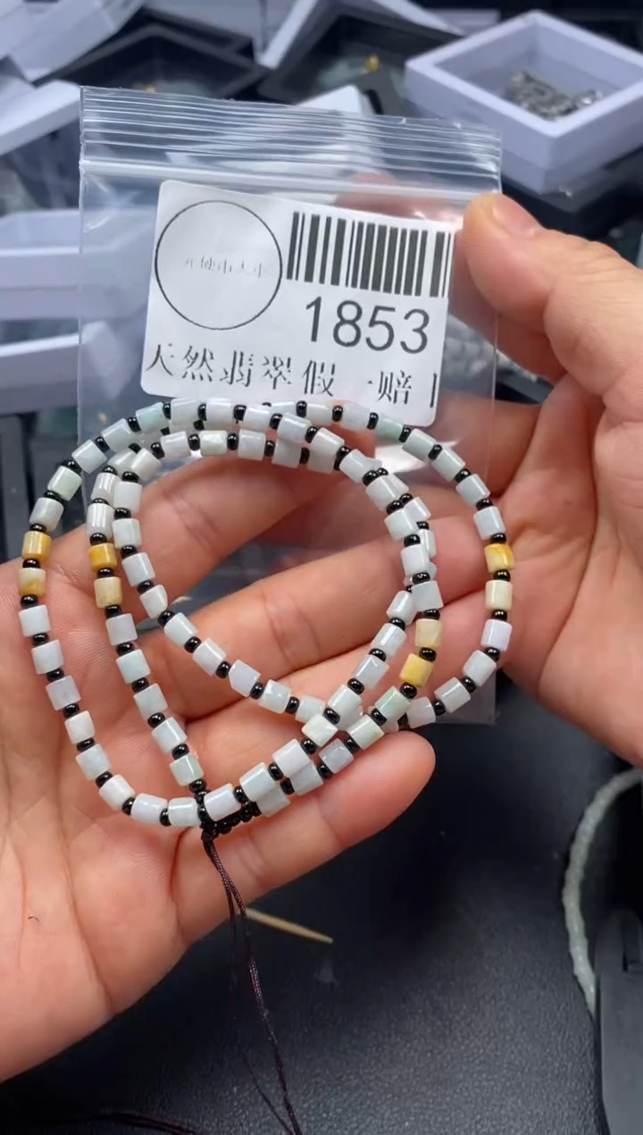 吊坠(不含链)未镶嵌翡翠1853