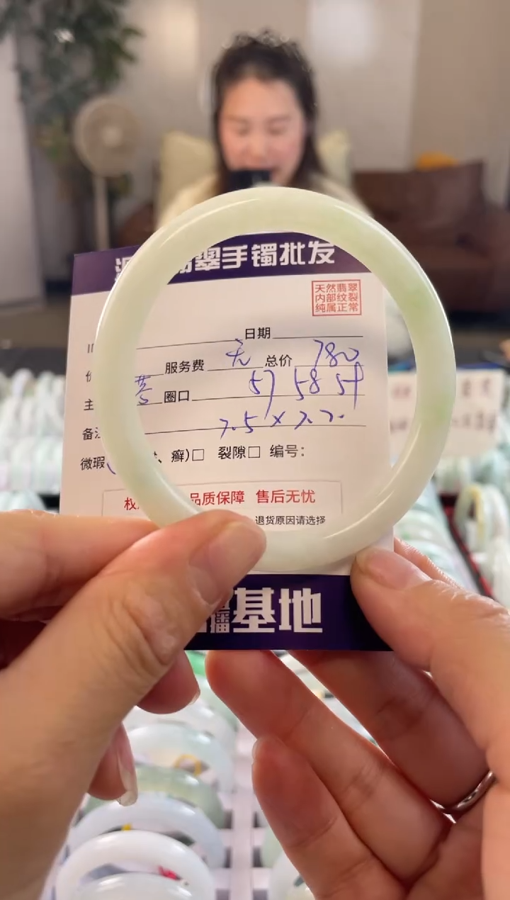 【闪购商品】翡翠手镯未镶嵌11111111111111