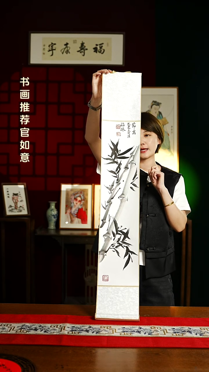 【闪购商品】书法绘画卷轴17*110节节高升