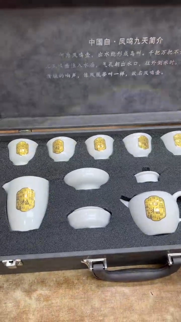 【闪购商品】其他其他其他其他其他