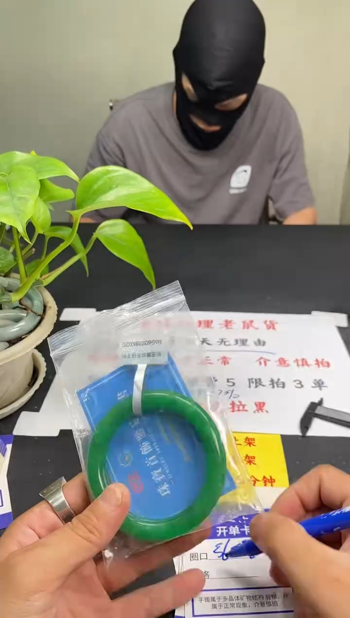 闪购链接所见即所得1