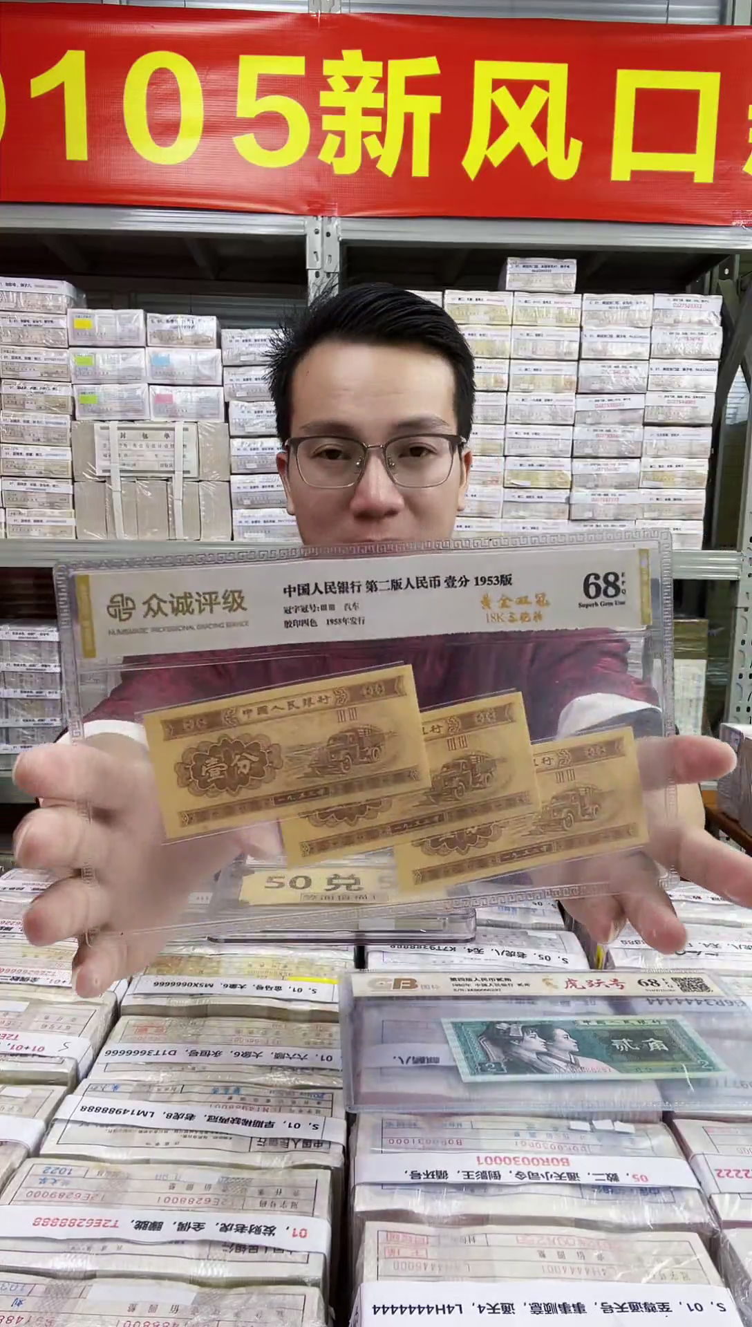 G，【05金腰带】一百张刀货（不挑号）