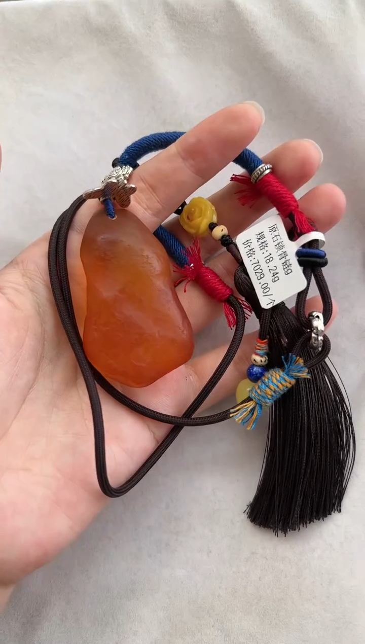 【闪购商品】琥珀裸石未镶嵌10115110-吊坠