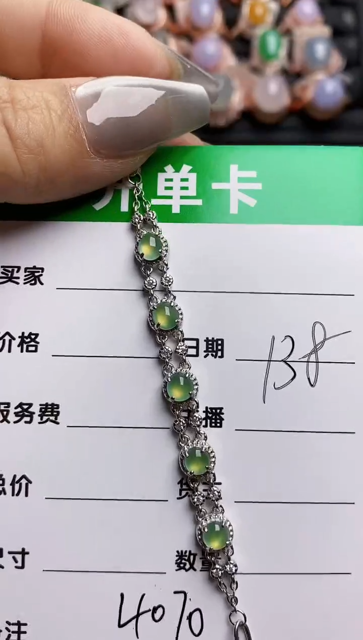 【闪购商品】翡翠银S925镶嵌戒指4070