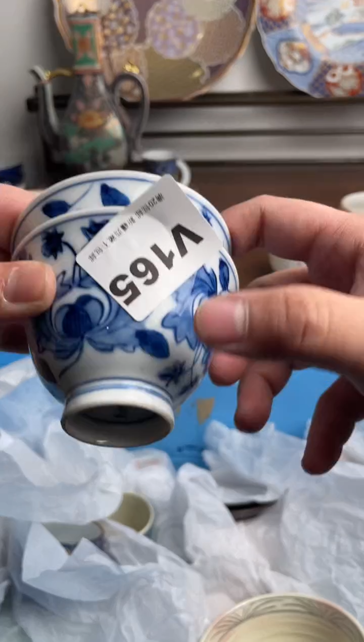 【闪购商品】瓷片165-V满20包邮-48h凑单