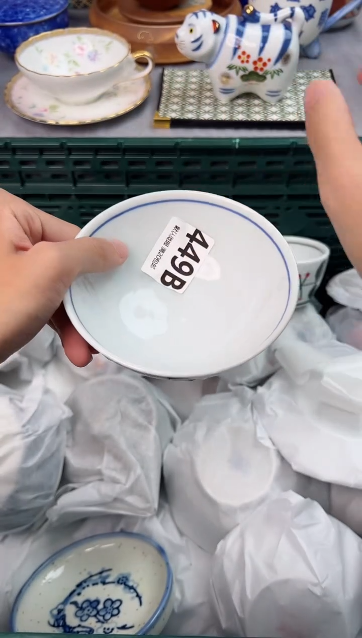 【闪购商品】碗449B瓷器瓷器瓷器瓷器