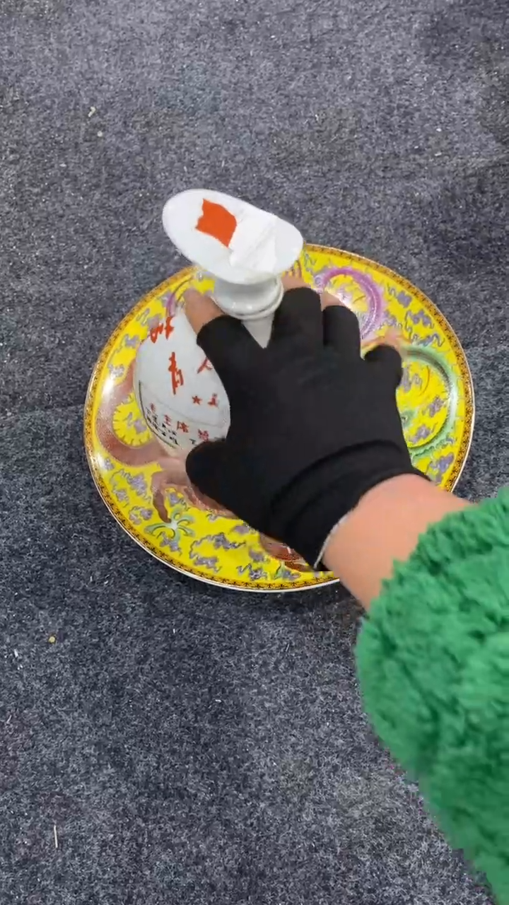 瓷片所见即所得，瓷片