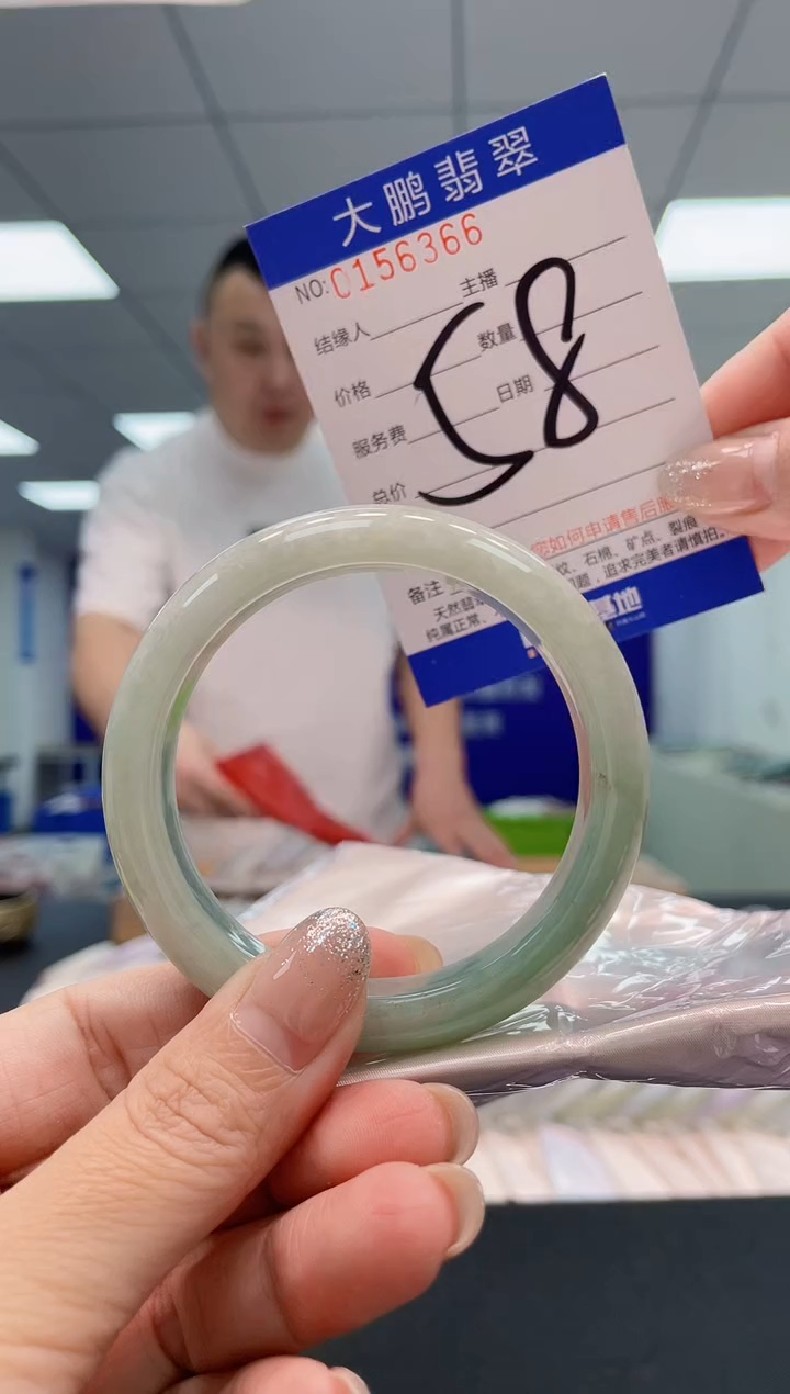 翡翠手镯未镶嵌AAAAAAAAAA