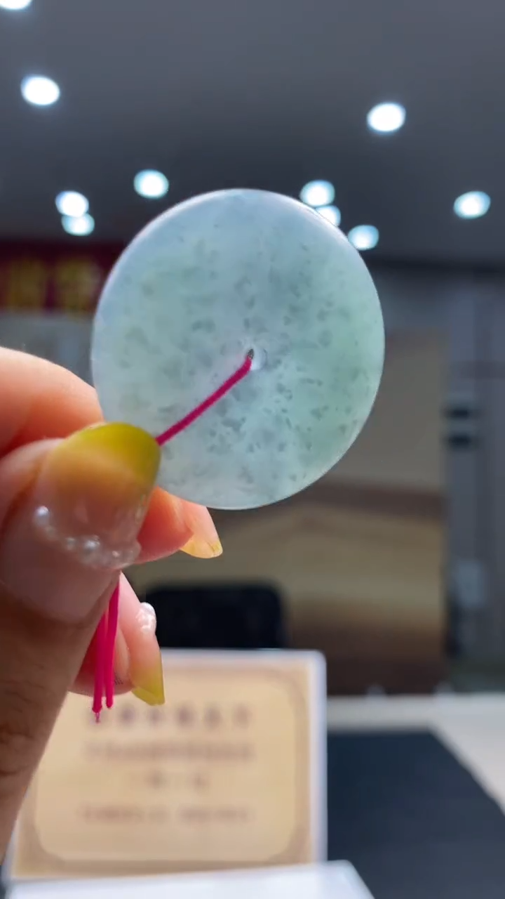 定制翡翠未镶嵌********639