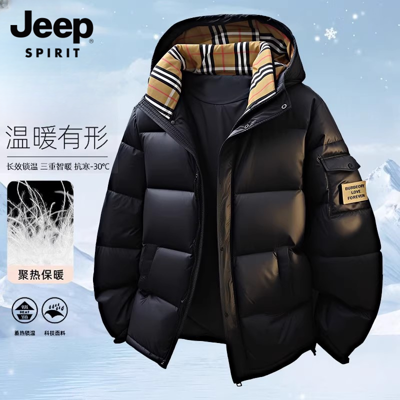 JEEP SPIRIT鸭绒保暖羽绒服男加绒加厚连帽外套2025新款羽绒冬装