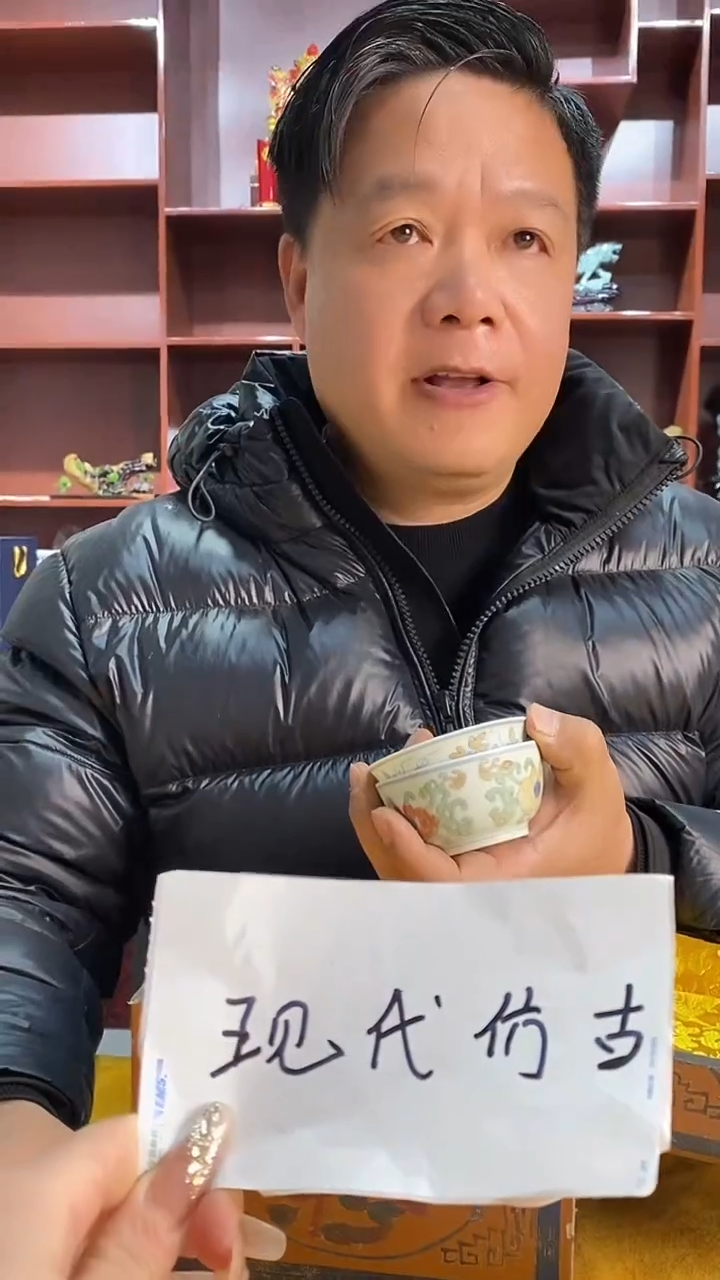 C323景德镇高端瓷器