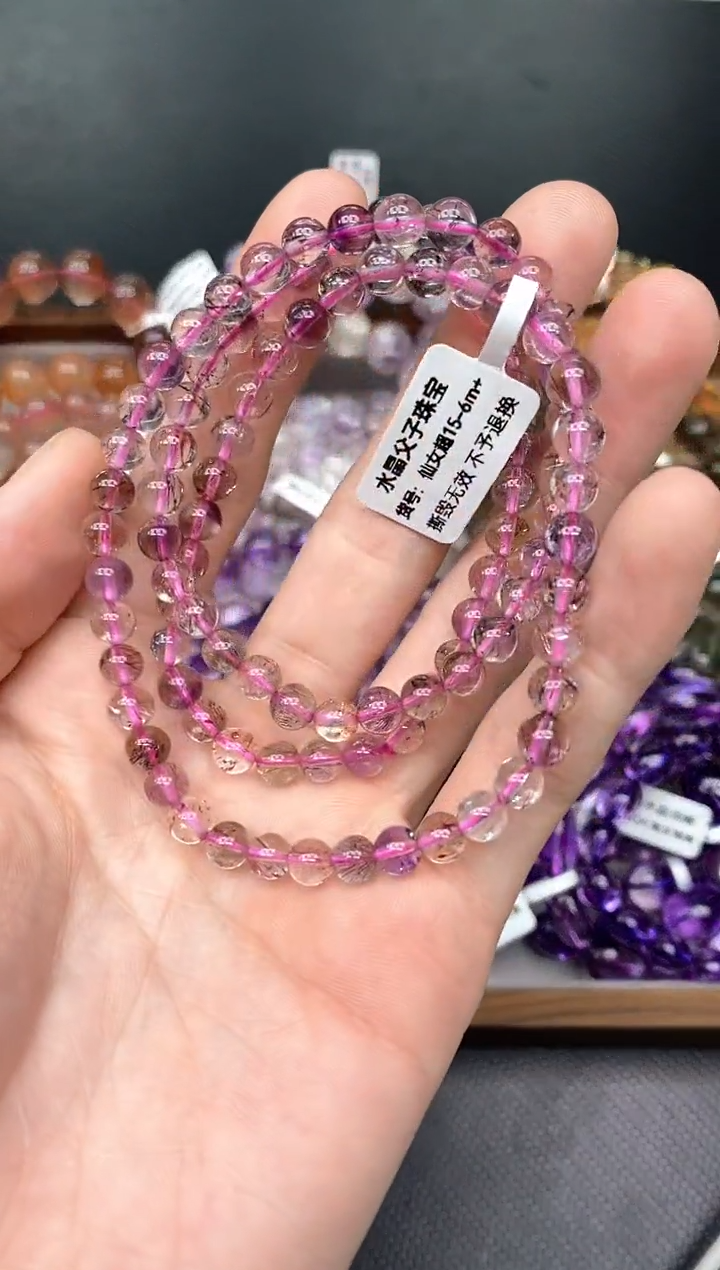 未镶嵌手串水晶c****eAA4仙女超七多圈6mm 