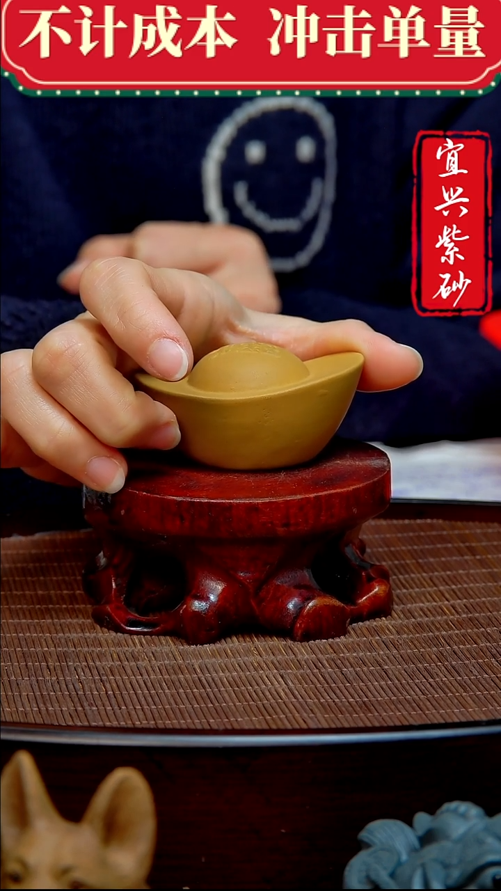 紫砂茶宠紫砂茶宠摆件