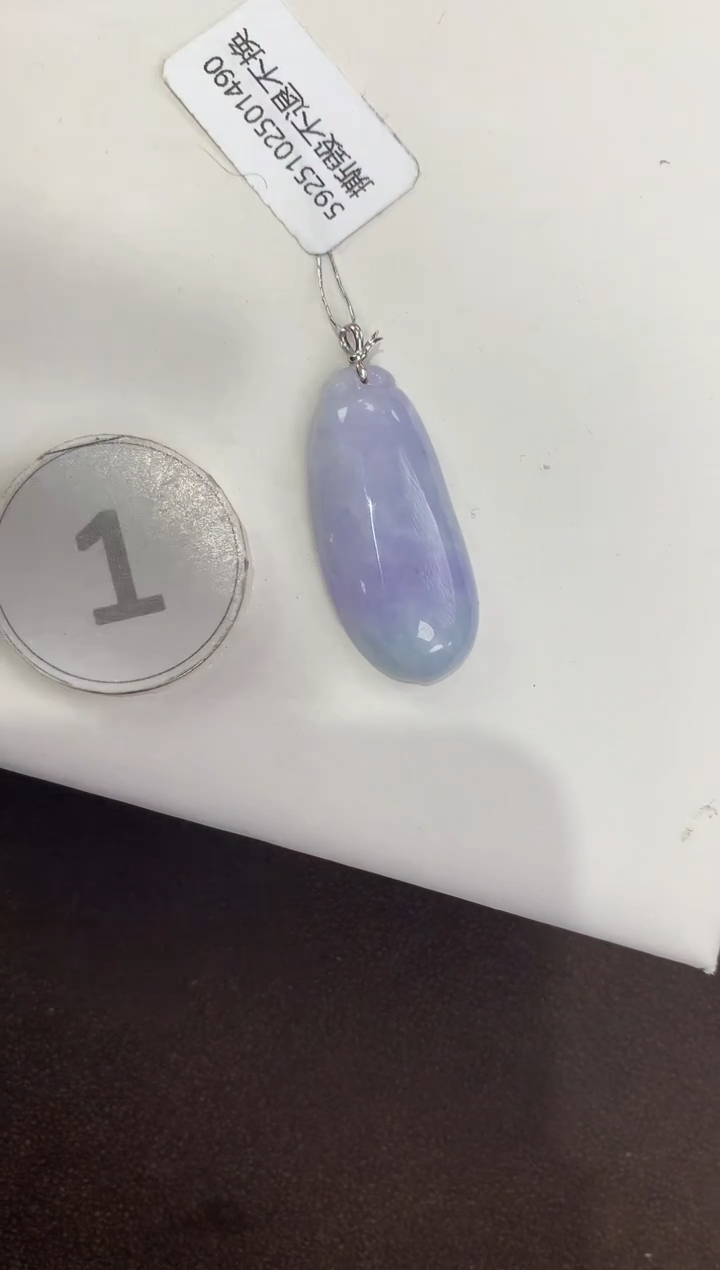 颈饰18K金镶嵌翡翠天然缅甸A货翡翠