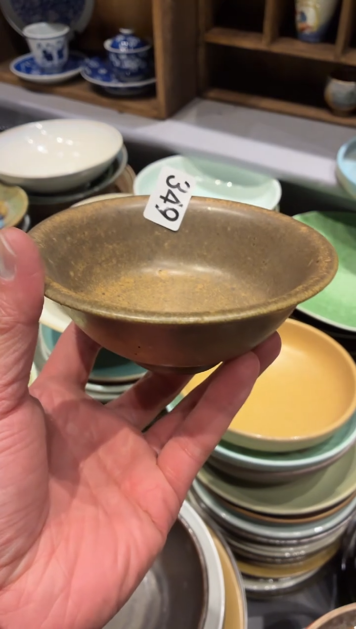 瓷片瑞**伽349棕咖手工反边小碗1个