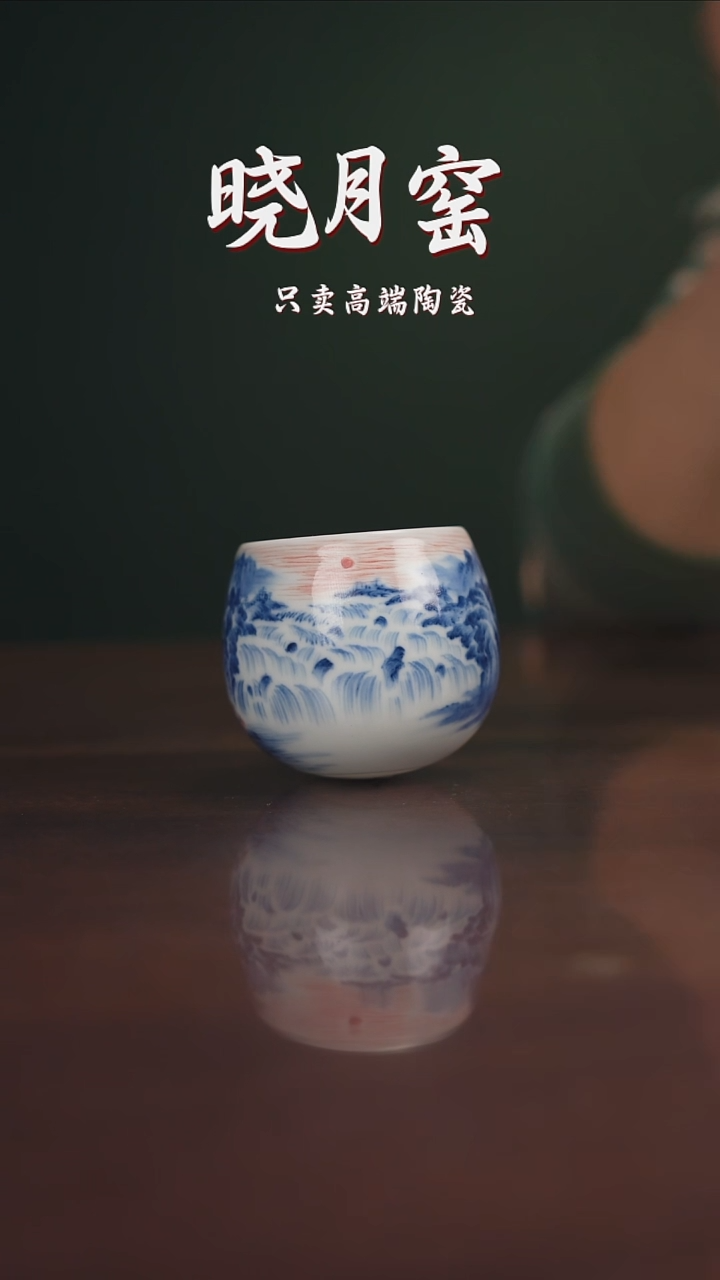 景琳藏北派山水系列