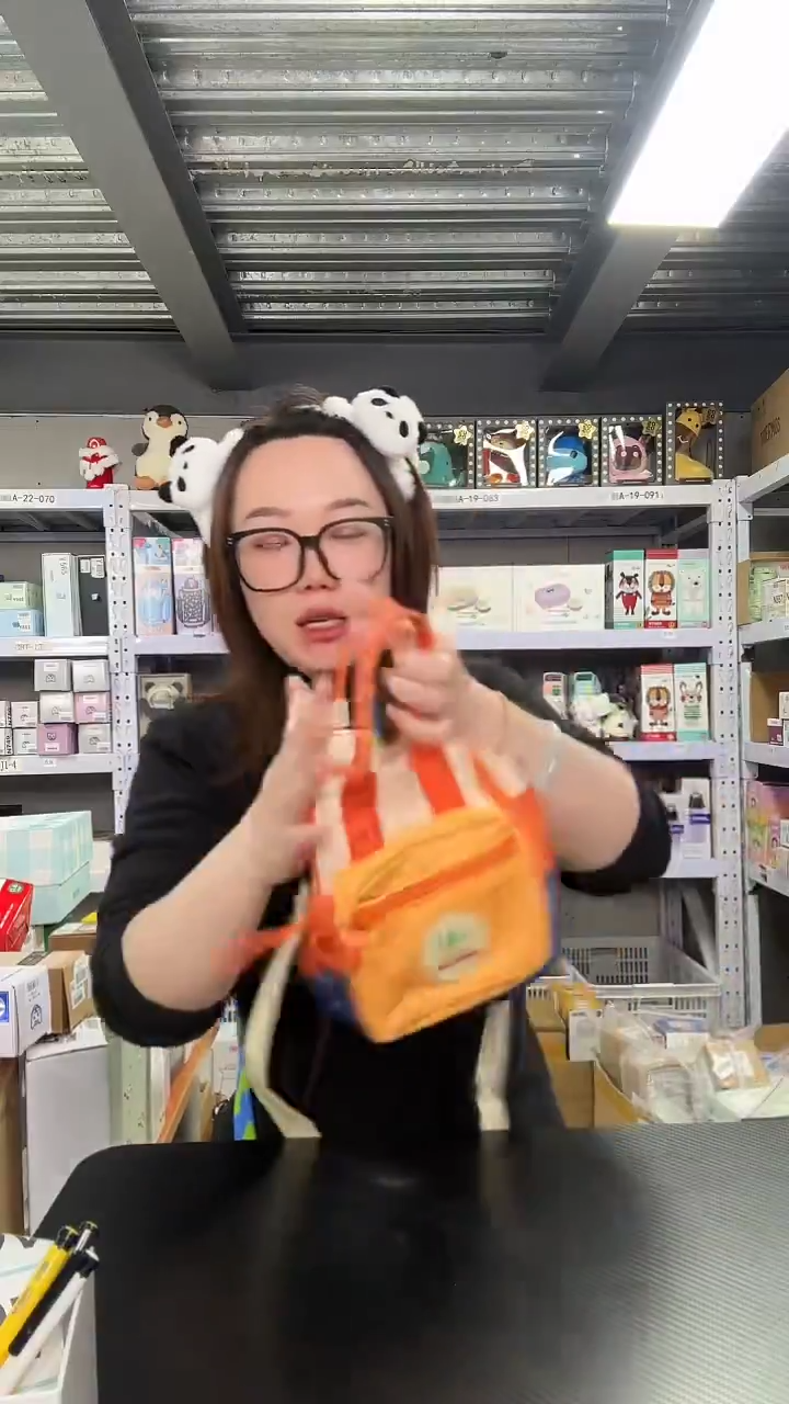 C426    橘子汽水 