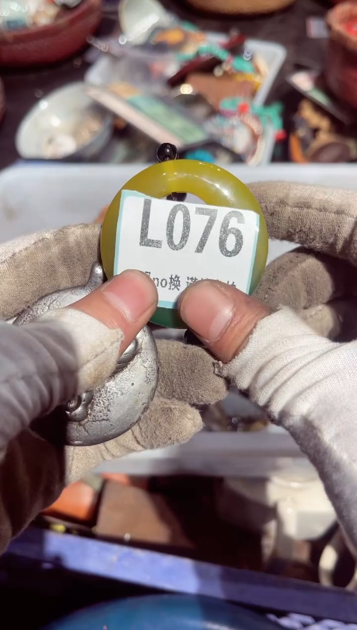 【闪购商品】瓷片瓷片瓷片瓷片瓷片