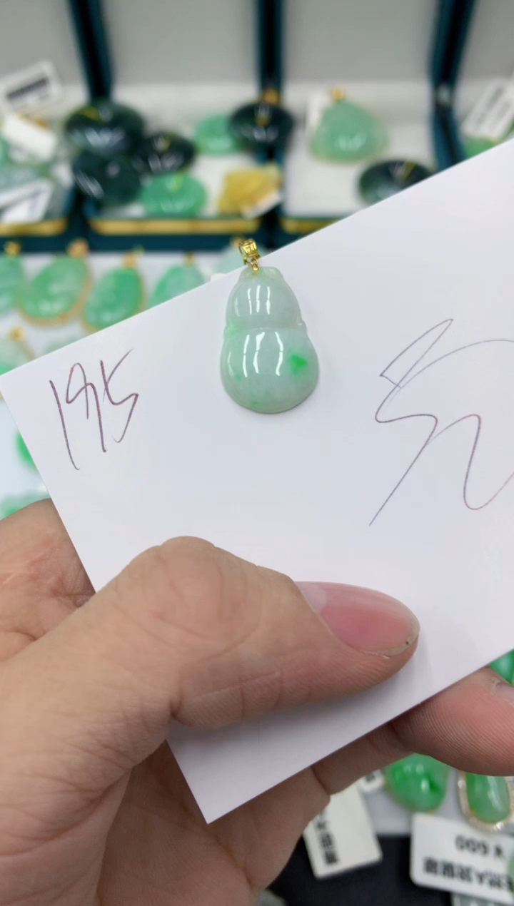 【闪购商品】翡翠颈饰18K金镶嵌号链接11111