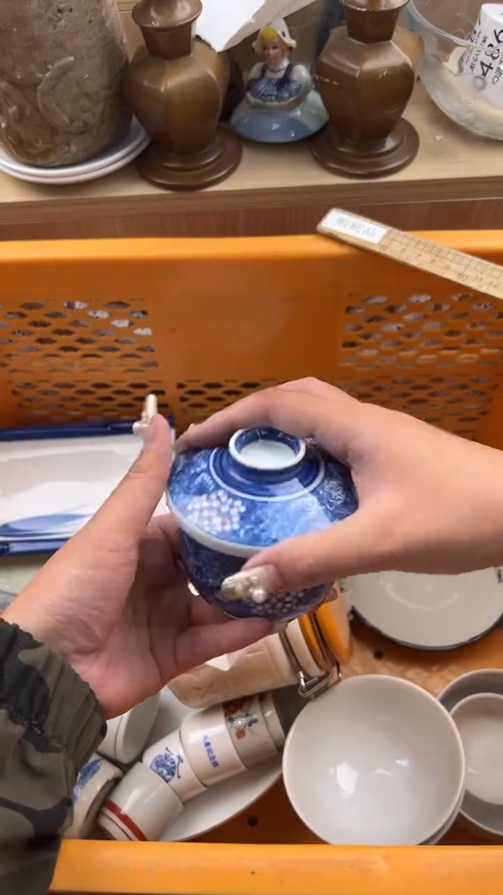 470默认微瑕，满20元包邮