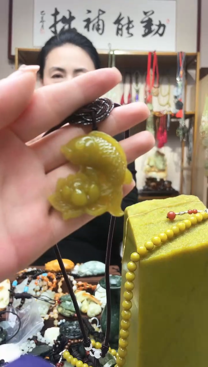 未镶嵌岫玉吊坠·多样性发货 拍一发一