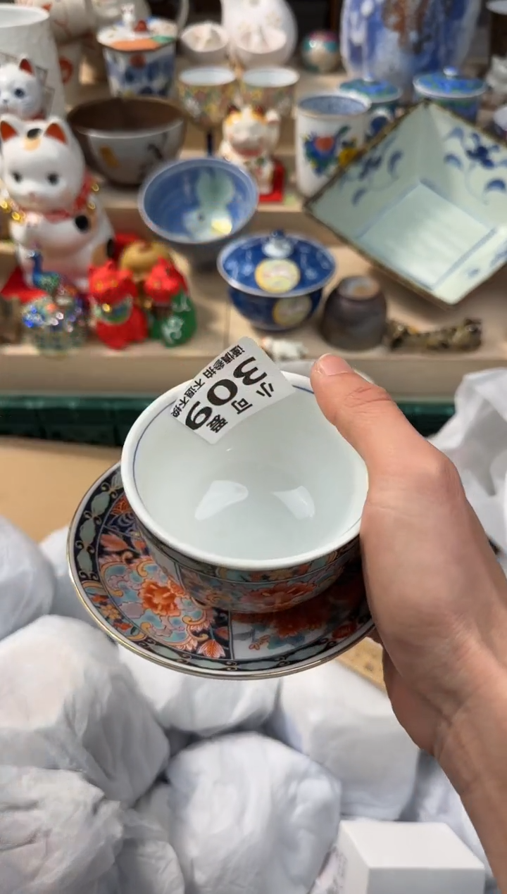 【闪购商品】瓷片309AAAAAAAAAAAAAAA