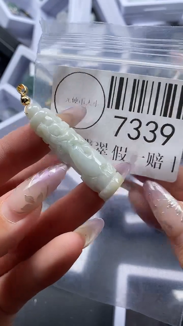 吊坠(不含链)未镶嵌翡翠7339