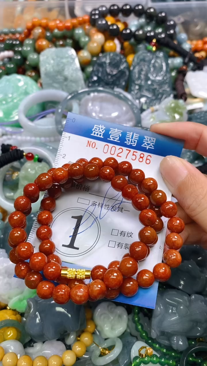 颈饰未镶嵌翡翠闪购0027586