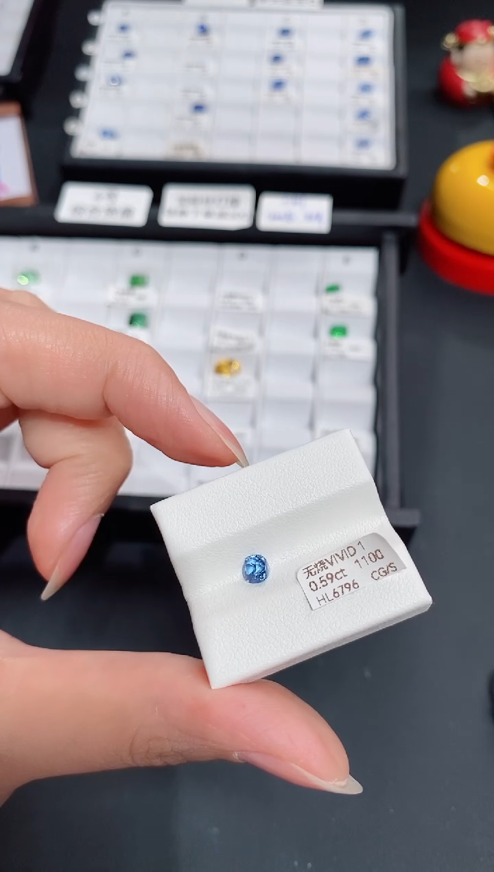 蓝宝石裸石未镶嵌0.59ct HL6796 CG/S