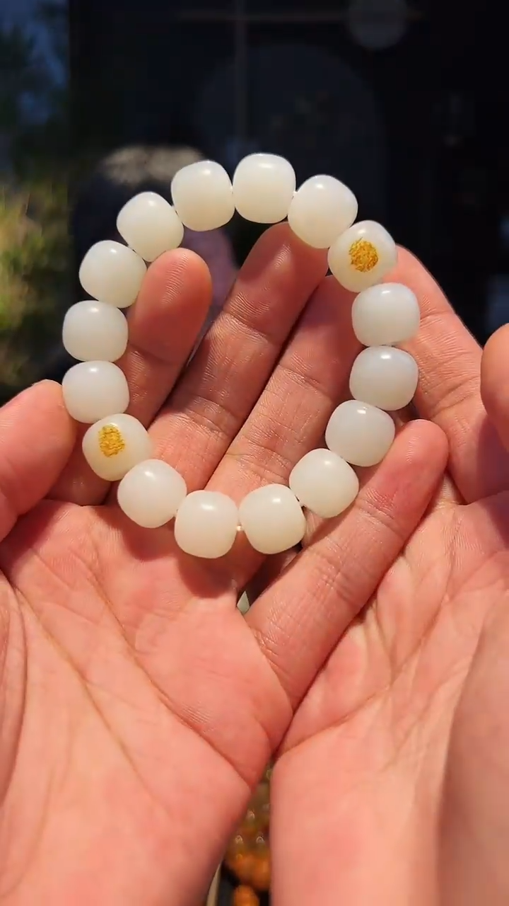 【闪购商品】和田玉手串未镶嵌14+老型