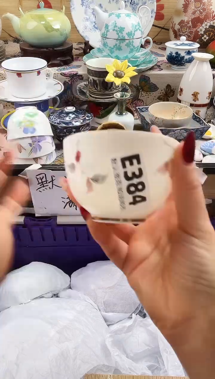 黄*==============e384