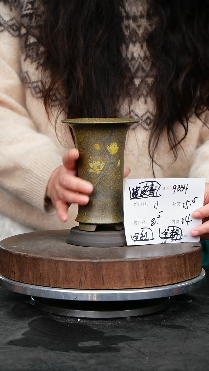 紫砂花盆9334+z紫砂花盆
