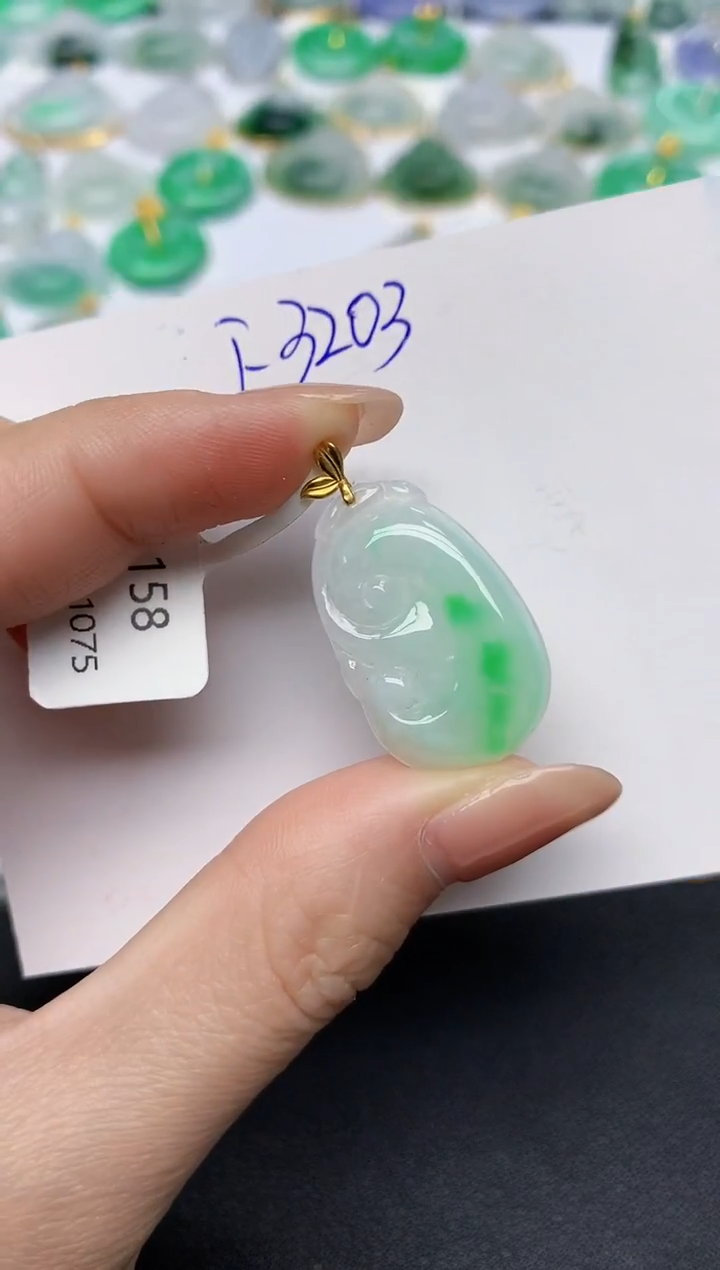 颈饰18K金镶嵌翡翠天然缅甸A货翡翠百元以上9元证书费自理