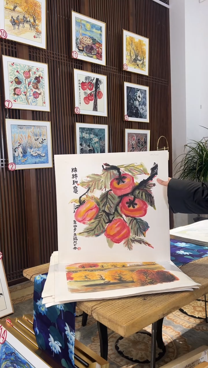 版画耿玉琨名章限量版画S