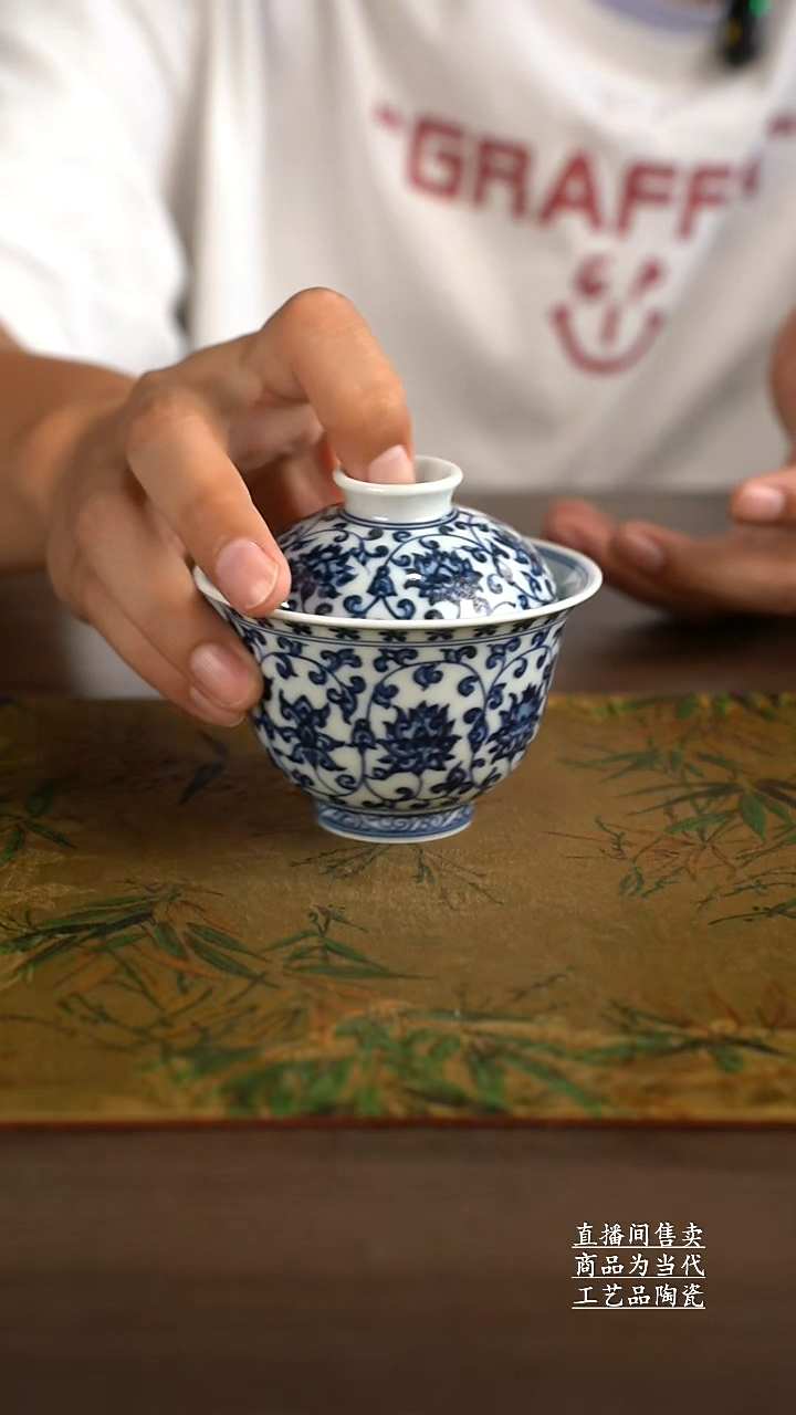 杯子景德镇手工陶瓷茶具