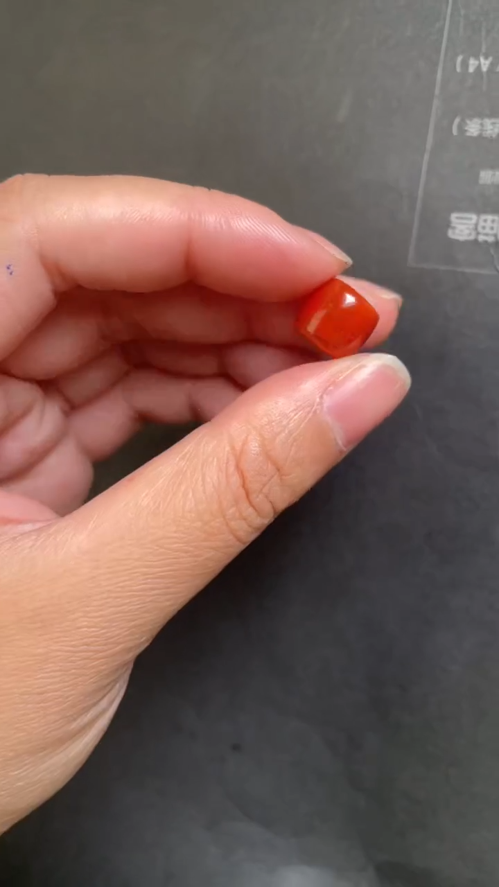 【闪购商品】南红玛瑙配饰未镶嵌38--10*9